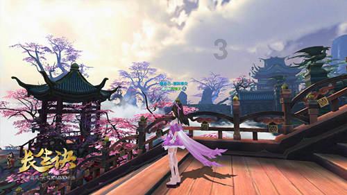 冲浪骑士