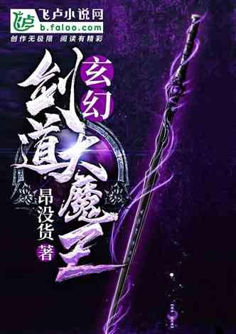 提升网络信号强度 支撑数字产业发展