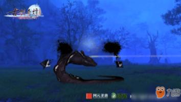 逃离火山口