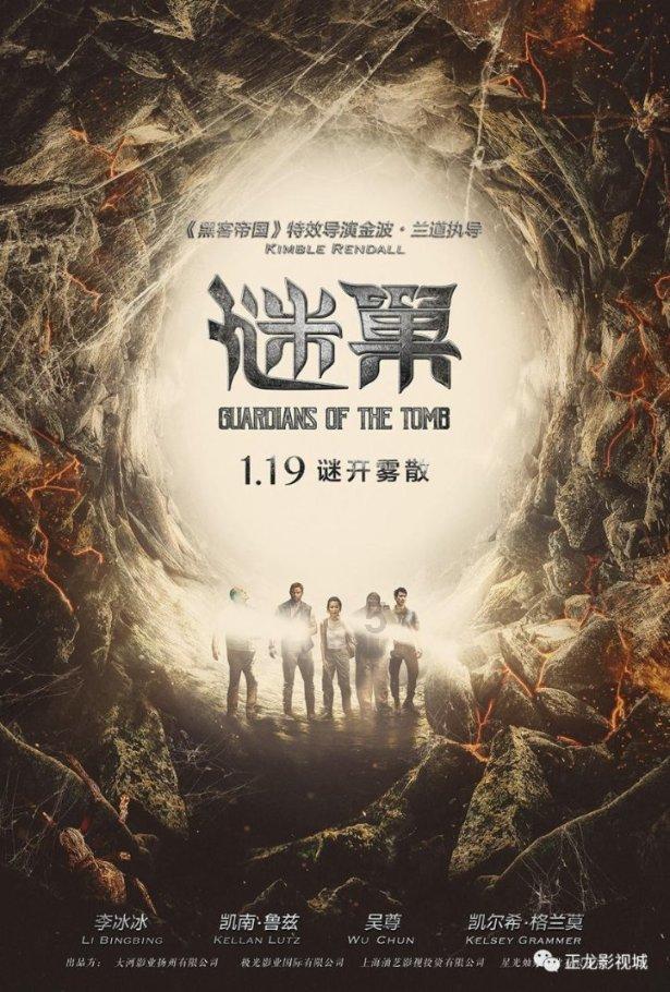 流感盛行怎么破？备点补水啦补充电解质