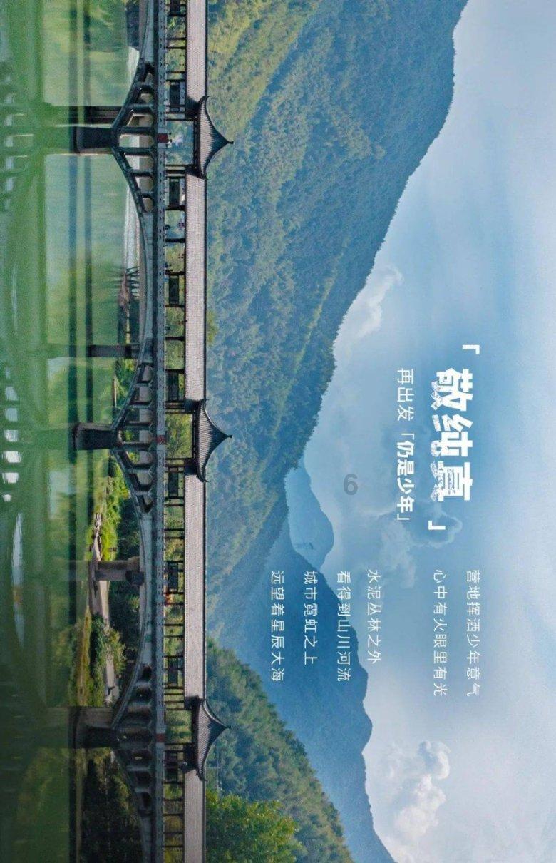 QQ游戏