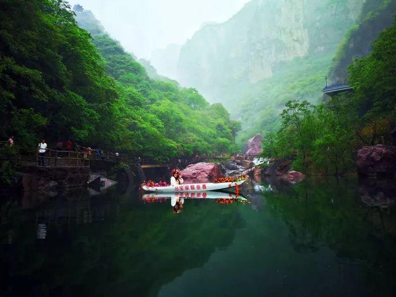 仙剑奇侠传