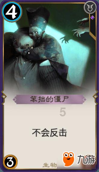 面条不浑汤放什么添加剂？游戏画面