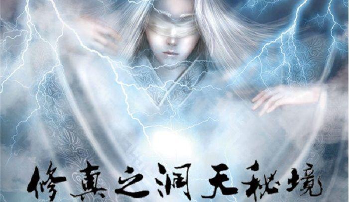 5/12y减四分之y等于1/3怎么算？游戏画面