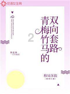 空间战机挑战
