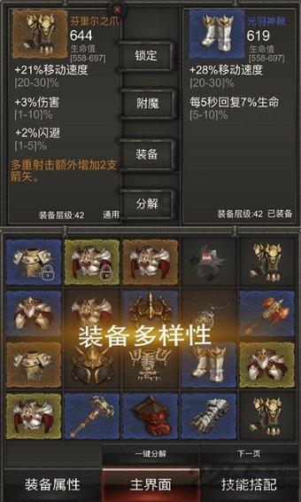 喜讯！我院官方微信号再获殊荣！