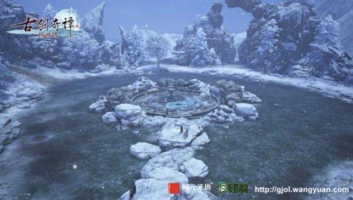 FIFA23守门员加点游戏画面
