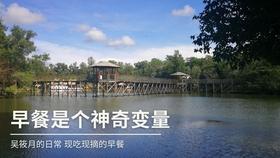 新手日晒美黑攻略!美黑舱如何助你拥有健康肤色?