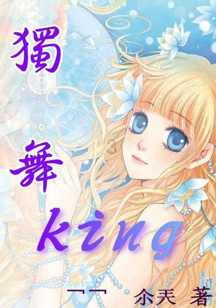 消除彩色点