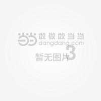 夏日的婚礼