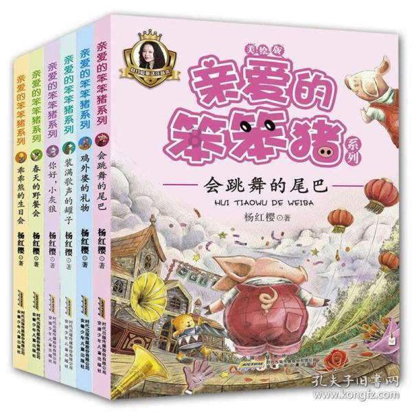 民生银行济宁兖州支行积极开展厅堂“反诈拒赌 安全支付”宣传