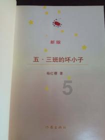 莫雷岛逃脱