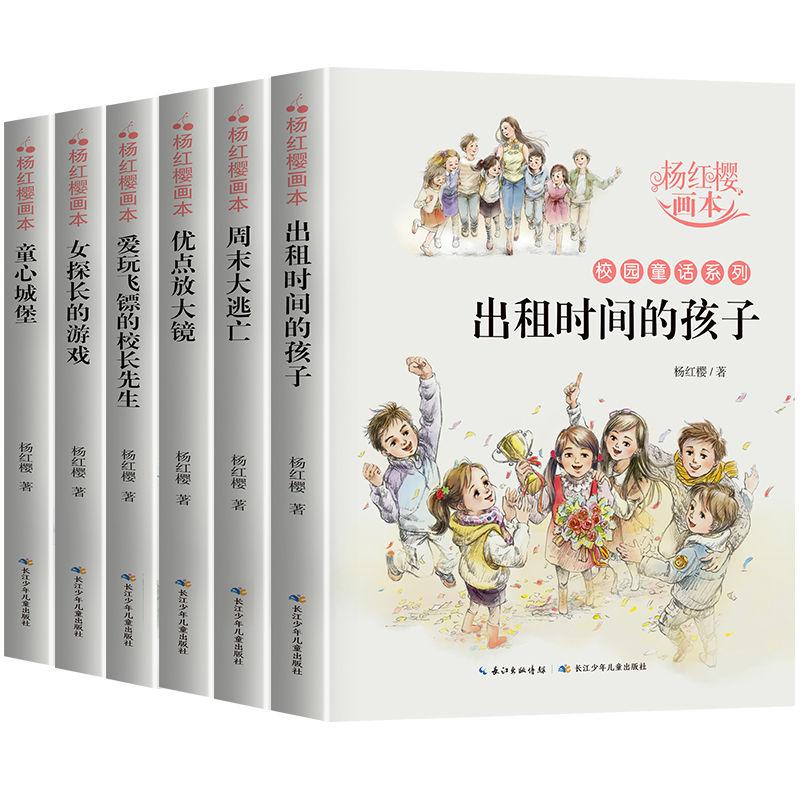 蓝狐视频