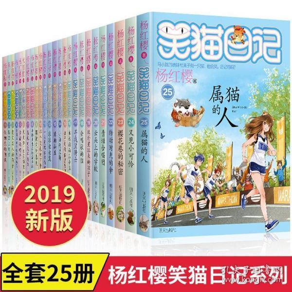 3匹或2匹柜式空调外机尺寸是多少游戏画面