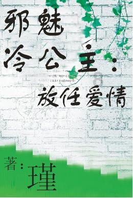 吃黑巧克力会让人感到快乐，这种食物为何这么神奇？你知道原因吗？游戏画面