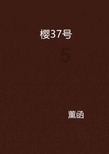 于凤至:买下豪宅等丈夫归来,6亿资产全给他,至死仍被辜负
