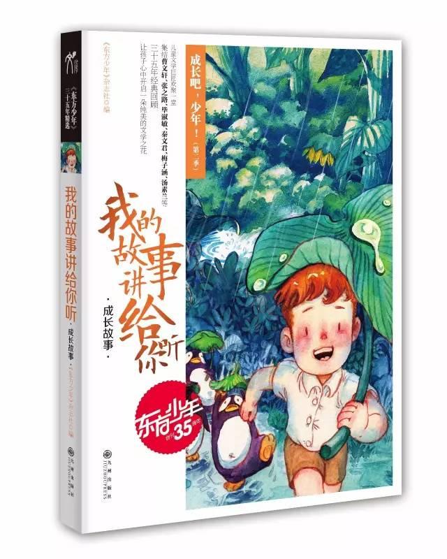 多处动物园将猫移出猴山，对不起动物园，猫子治不了你的功能不全
