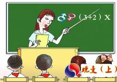 女孩们的自由行