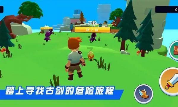 午夜使者