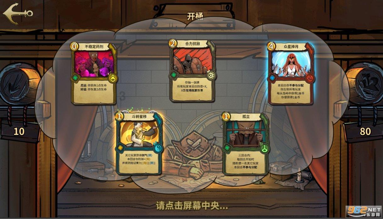 你一定要知道的是，被张艺谋夸赞的雷佳音，这个春节档还最大赢家！