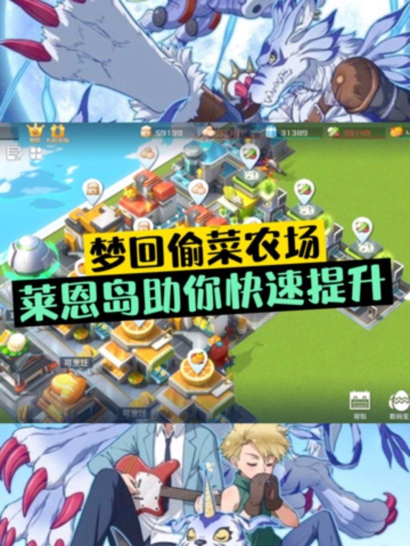 电脑开机正常 但是打开运行时直接跳到蓝屏了 上面都是英文？游戏画面