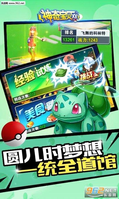 迷路的老奶奶