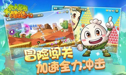 葡萄牙主帅:C罗的身体能够支撑4天2赛,不惊讶他在去年打进54球