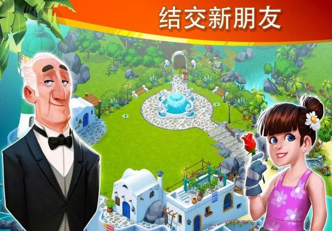 2007年的男孩标准身高多少？游戏画面