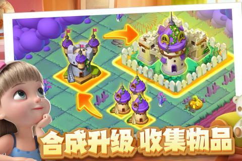 兴安盟,多功能颈椎按摩器