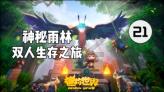 小猫钓鱼开船版最新版下载
