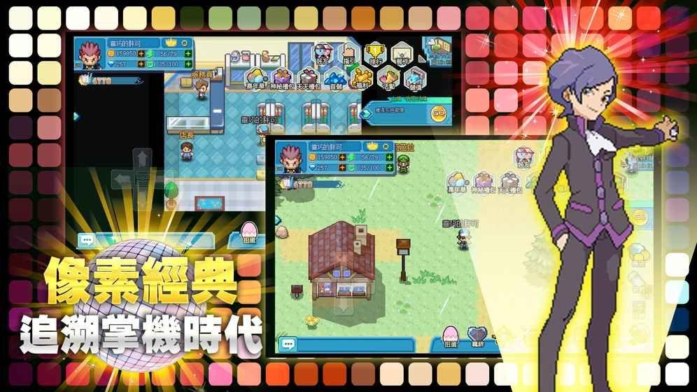 美图秀秀下载2023最新版