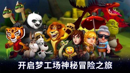 手机为什么越来越慢呢？游戏画面