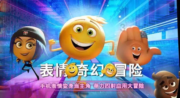 诺曼底44