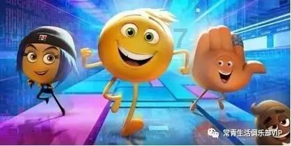 仙剑奇侠传6
