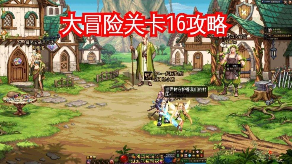 黑色无袖T恤搭配牛仔短裤，满满的夏日味道，天生丽质人羡慕，你喜欢吗？游戏画面