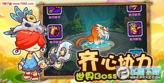 济南市开展2024年寒假“高校学子看家乡”活动
