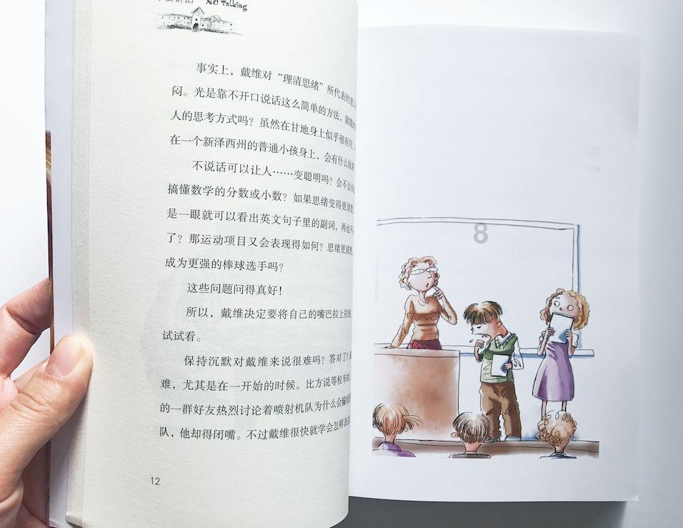 探索马上就要考科二了.怎么才能好的快知识星球,尽享学习与交流之乐