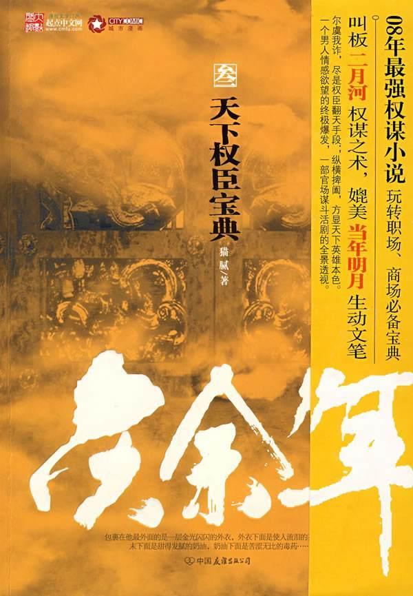 邻居的需求