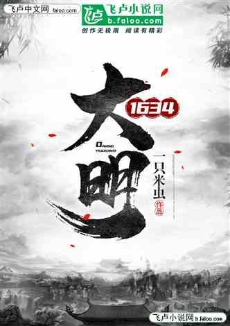 逗小猴开心系列192