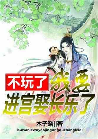 萌宠大连接