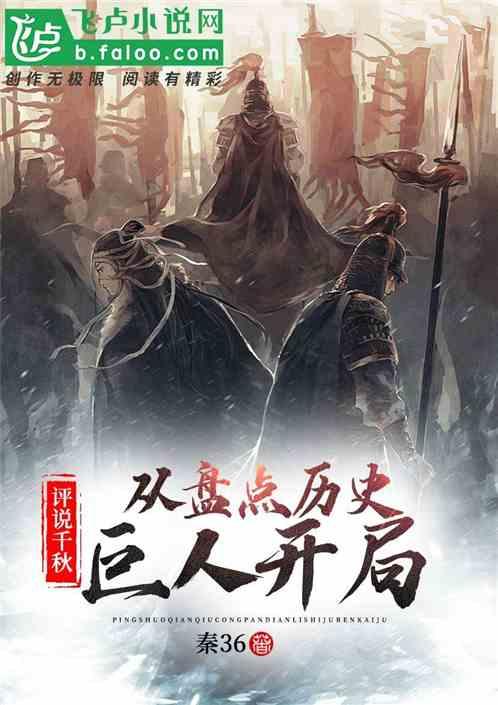 孙绍骋调研全面贯彻铸牢中华民族共同体意识主线工作 张延昆参加