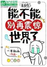 博物馆小偷
