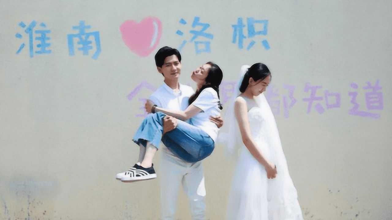 可爱南瓜救援精灵