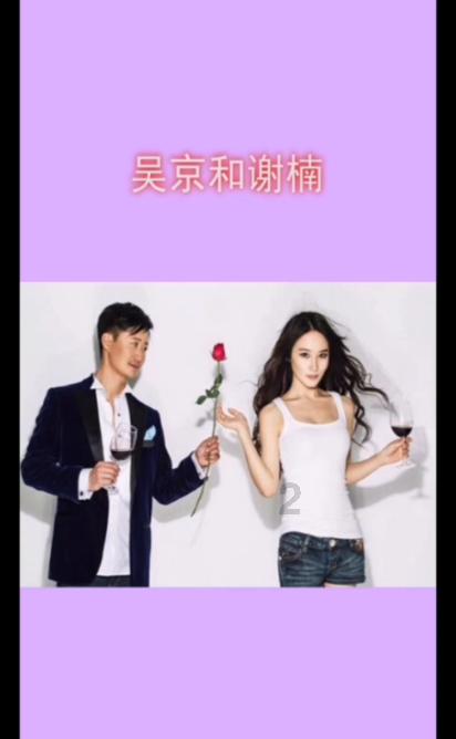 烘培蛋糕记忆卡