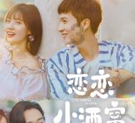 美式橄榄球大赛