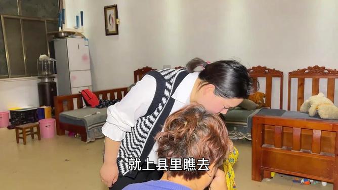 一个长方形和正方形周长相等。正方形边长12分米，长方形的长是18分米，长方形的面积是多少游戏画面