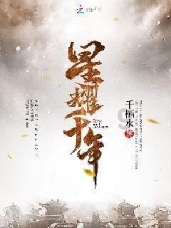 锐评|防患于未“燃”，一起过个安全年