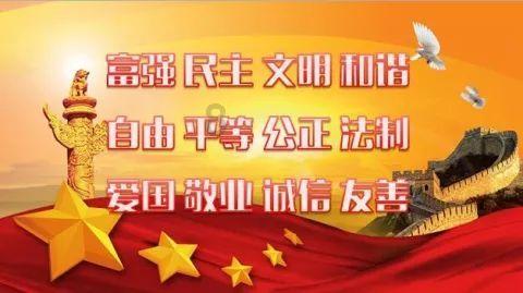 消失的寺庙