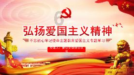 木乃伊是如何制作的？游戏画面