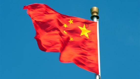 原油期货大涨超3%创一年新高，宏观利好振奋市场交投